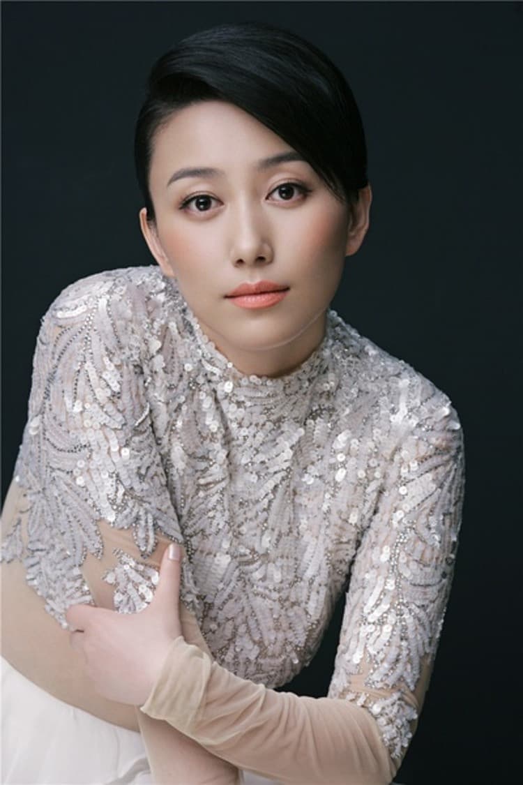 Ding Liuyuan profile