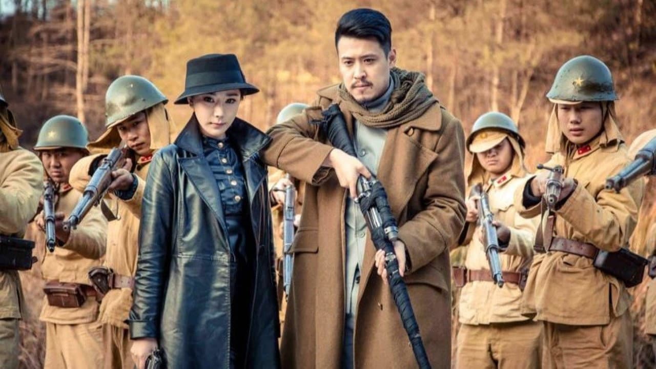 铁血荣耀 backdrop