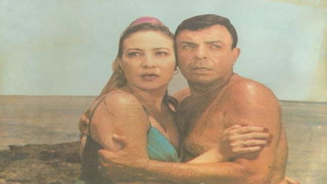 Suspicious Connections backdrop