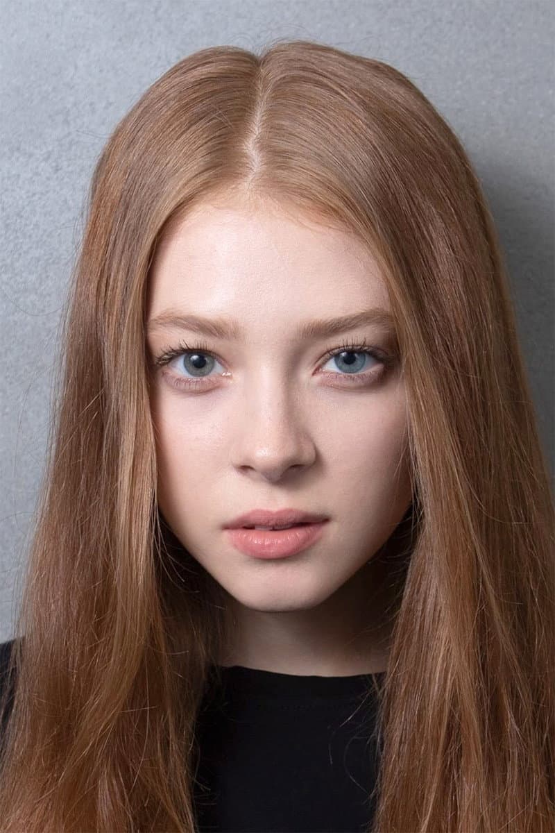 Valentina Lyapina profile