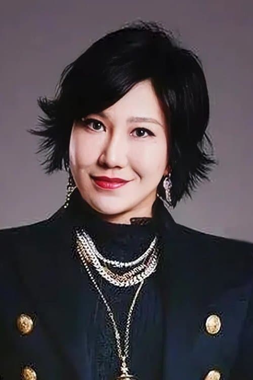 Fan Tiantian profile