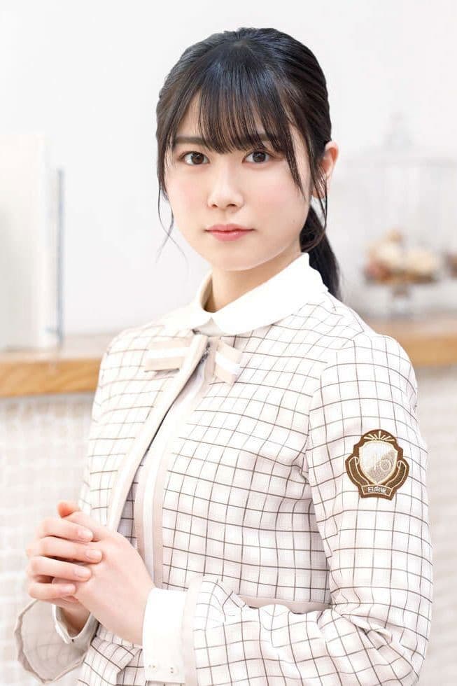 Akari Nibu profile