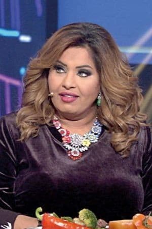 Haya Al-Shoaibi profile