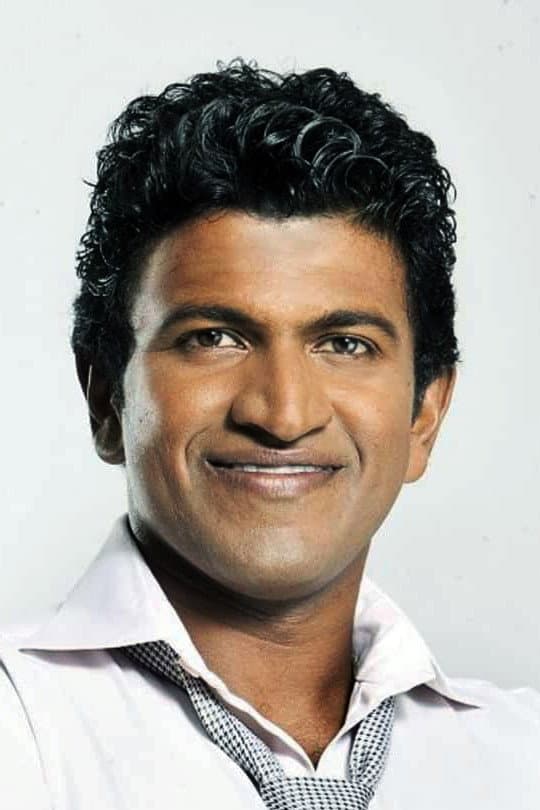 Puneeth Rajkumar profile
