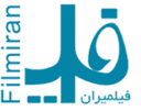 Filmiran