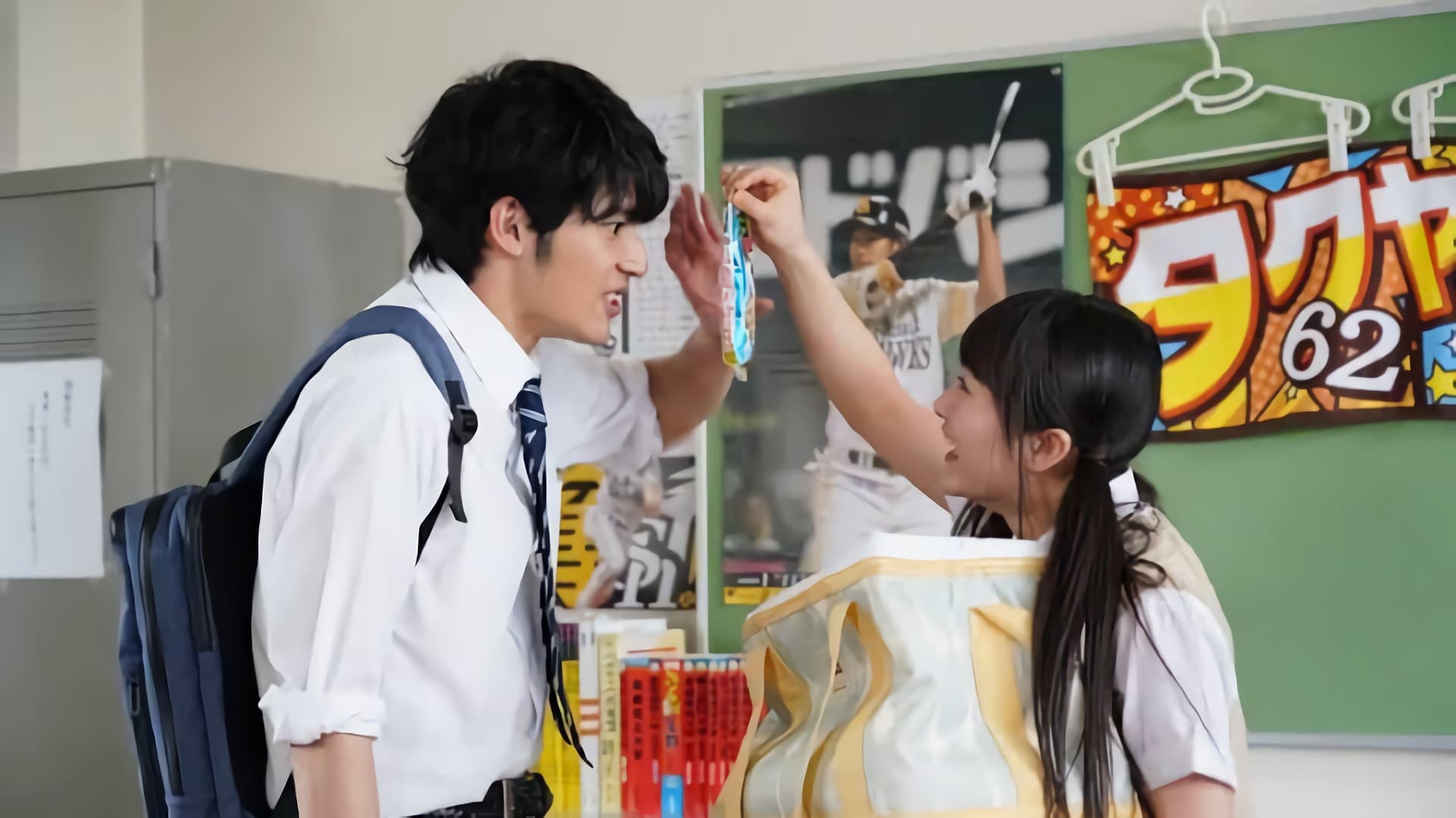 Don't You Think Girls Who Talk in Hakata Dialect Are Cute? backdrop