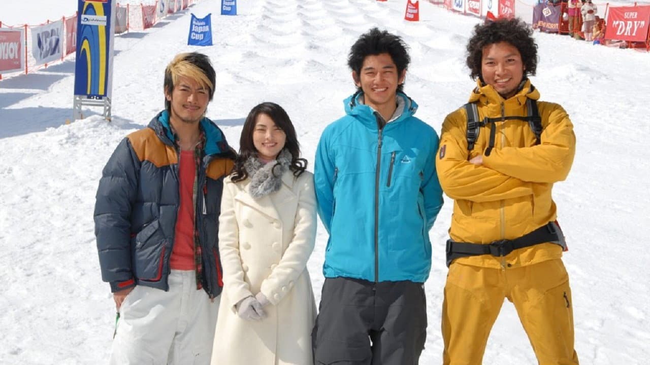 The Silver Season backdrop