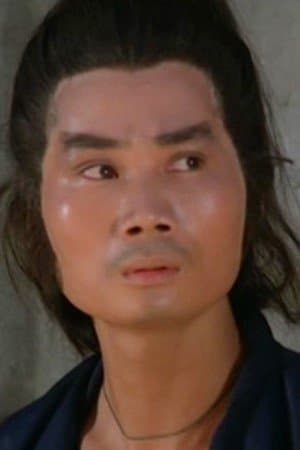 Lee Fat-Yuen profile