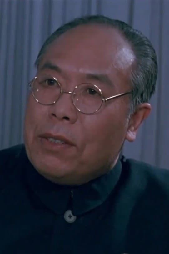 Yushan Zhang profile