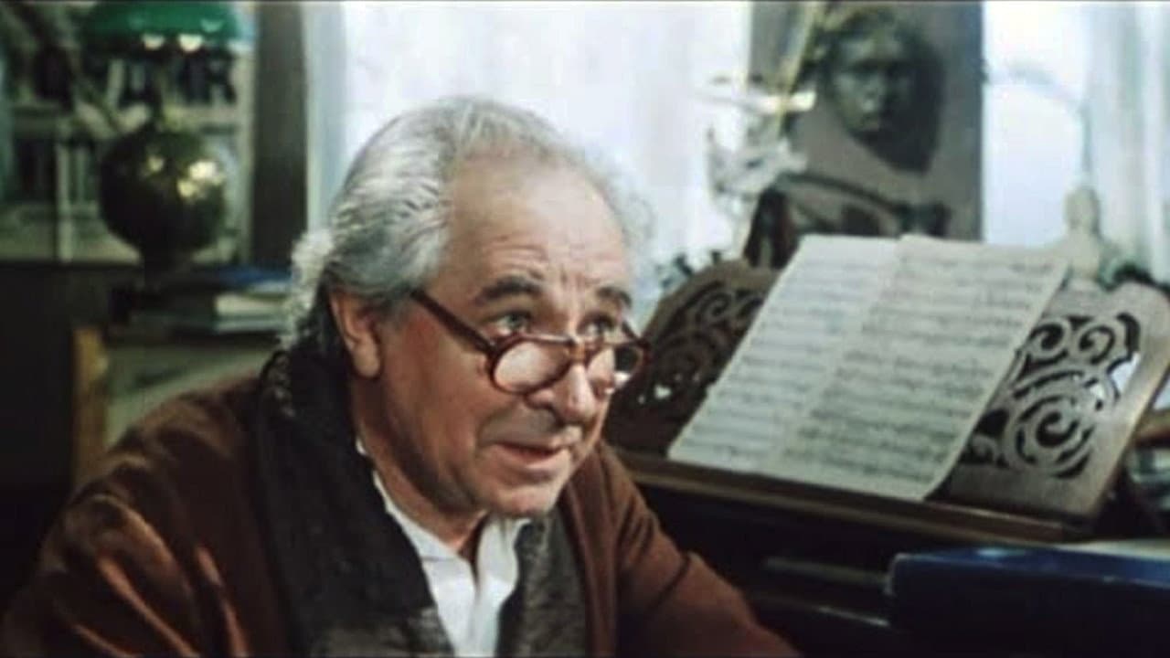 Prelude to Fate backdrop