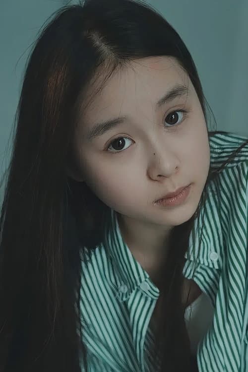 Li Yiqing profile