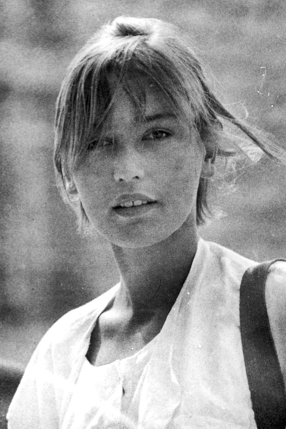 Anamarija Petričević profile