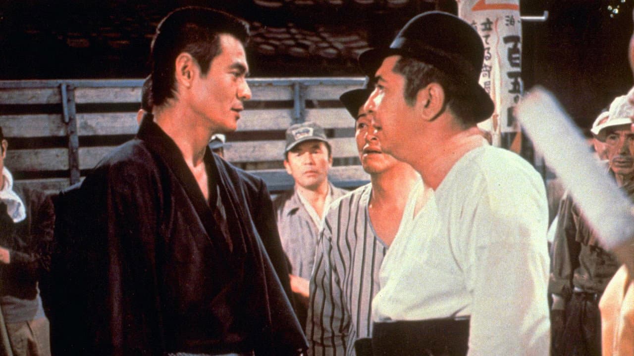 A Yakuza Has His Way backdrop