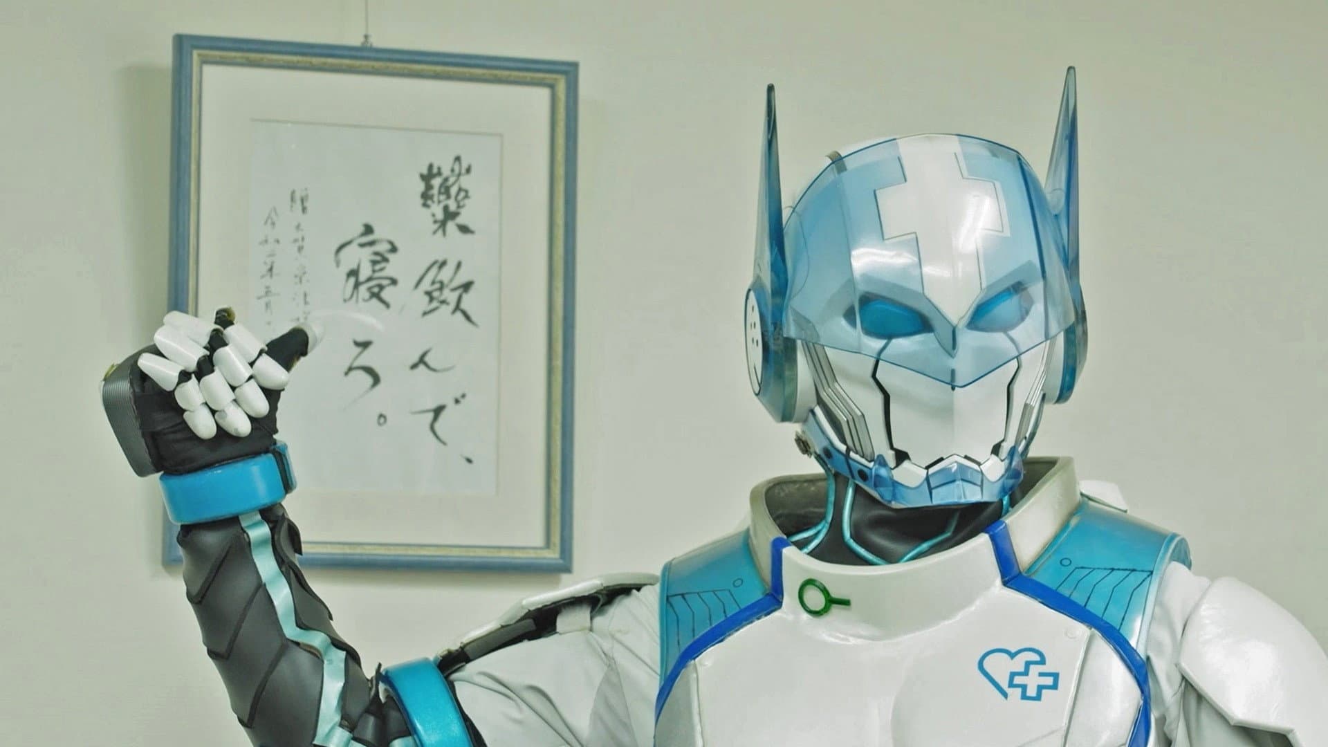 Dogengers: A Day of Ohgaman backdrop