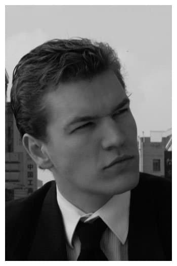 Karl Dominick profile