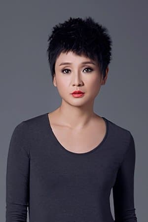 Kong Lin profile