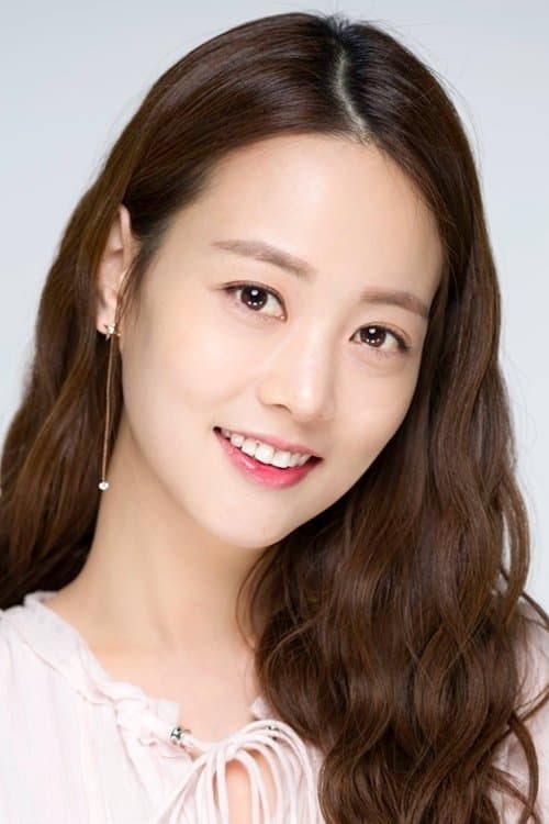 Son Yeo-eun profile