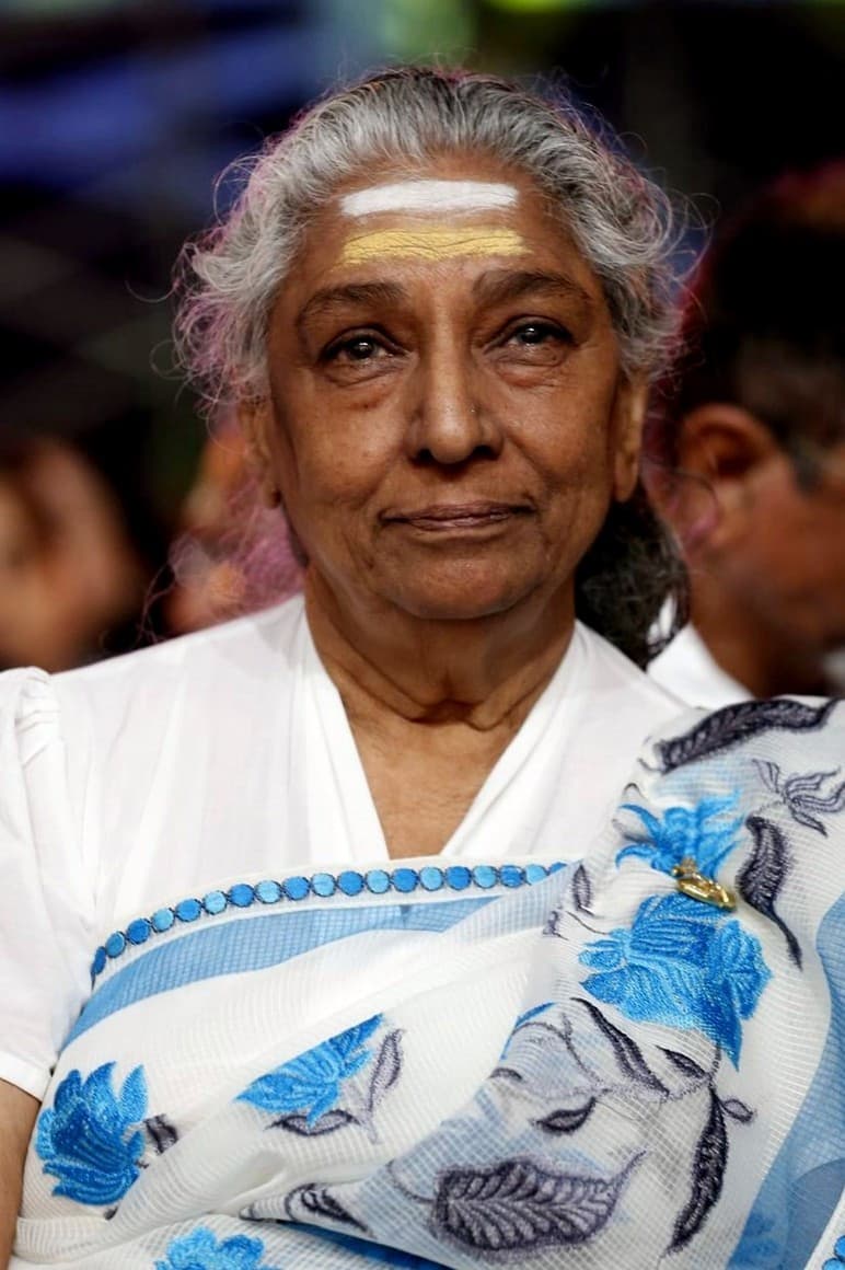 S. Janaki profile