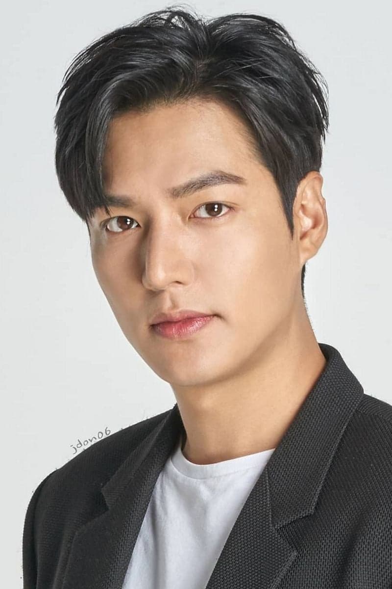 Lee Min-ho profile