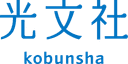 Kobunsha