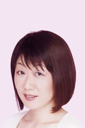 Sayuri Ikemoto profile
