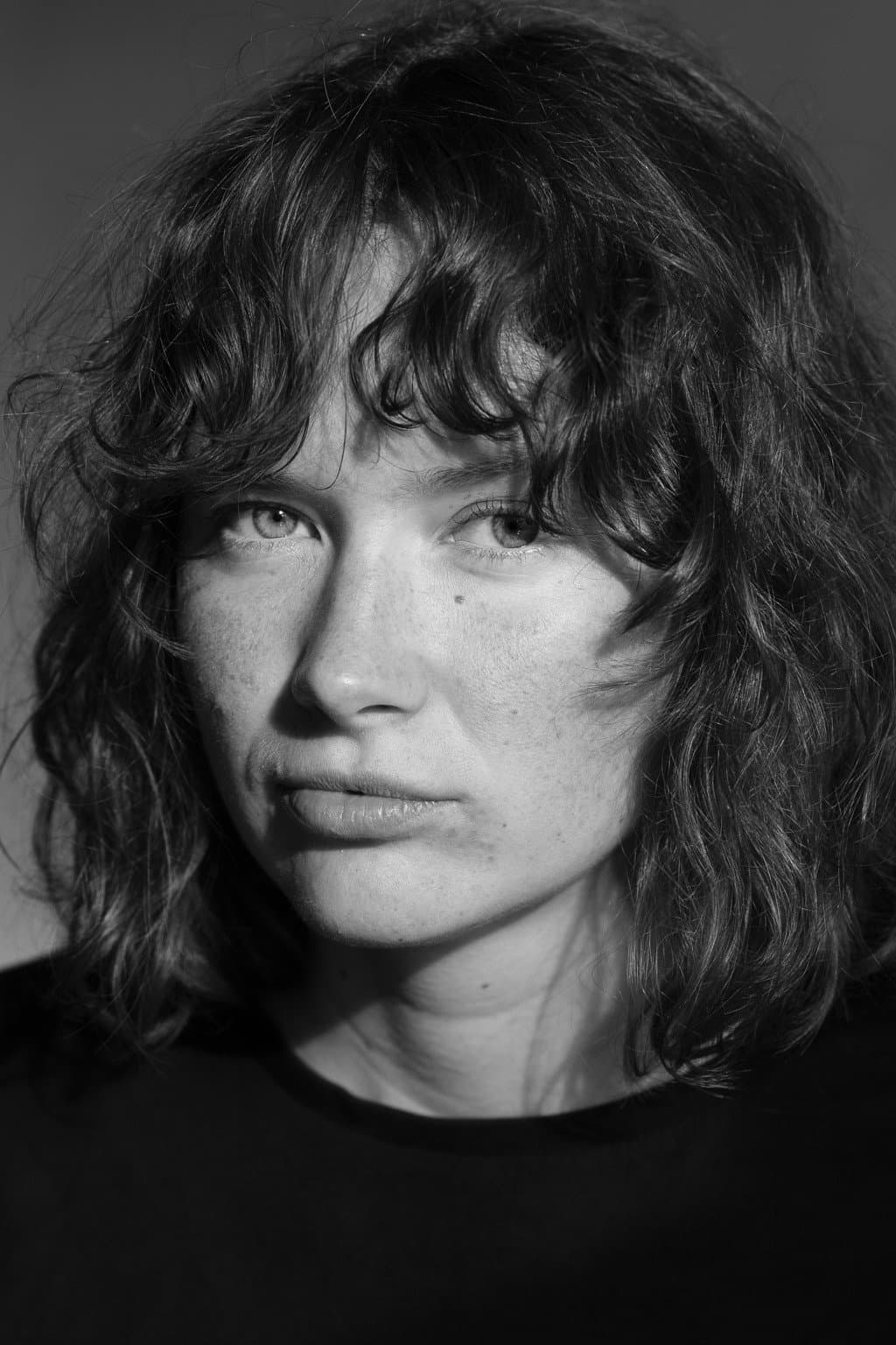 Ugnė Šiaučiūnaitė profile