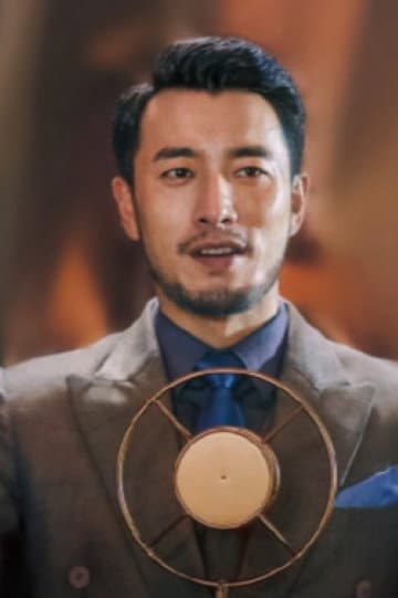 Gao Wen-Jiong profile