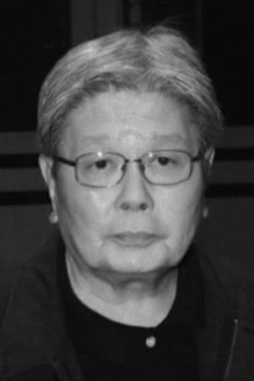 Mike de Leon profile