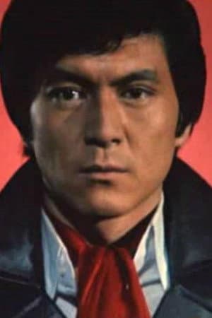 Shin'ichi Yuki profile