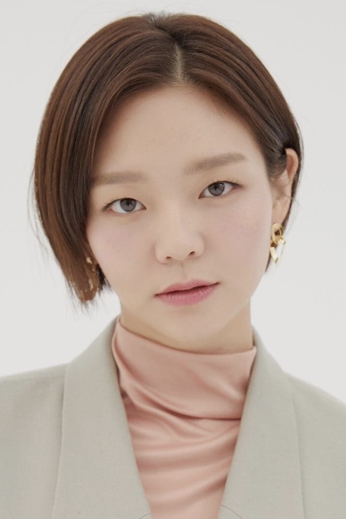 Esom profile