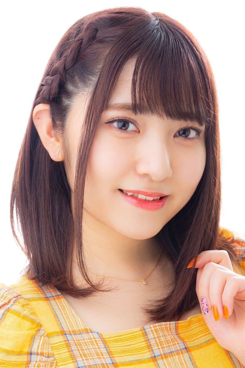 Hana Tamegai profile