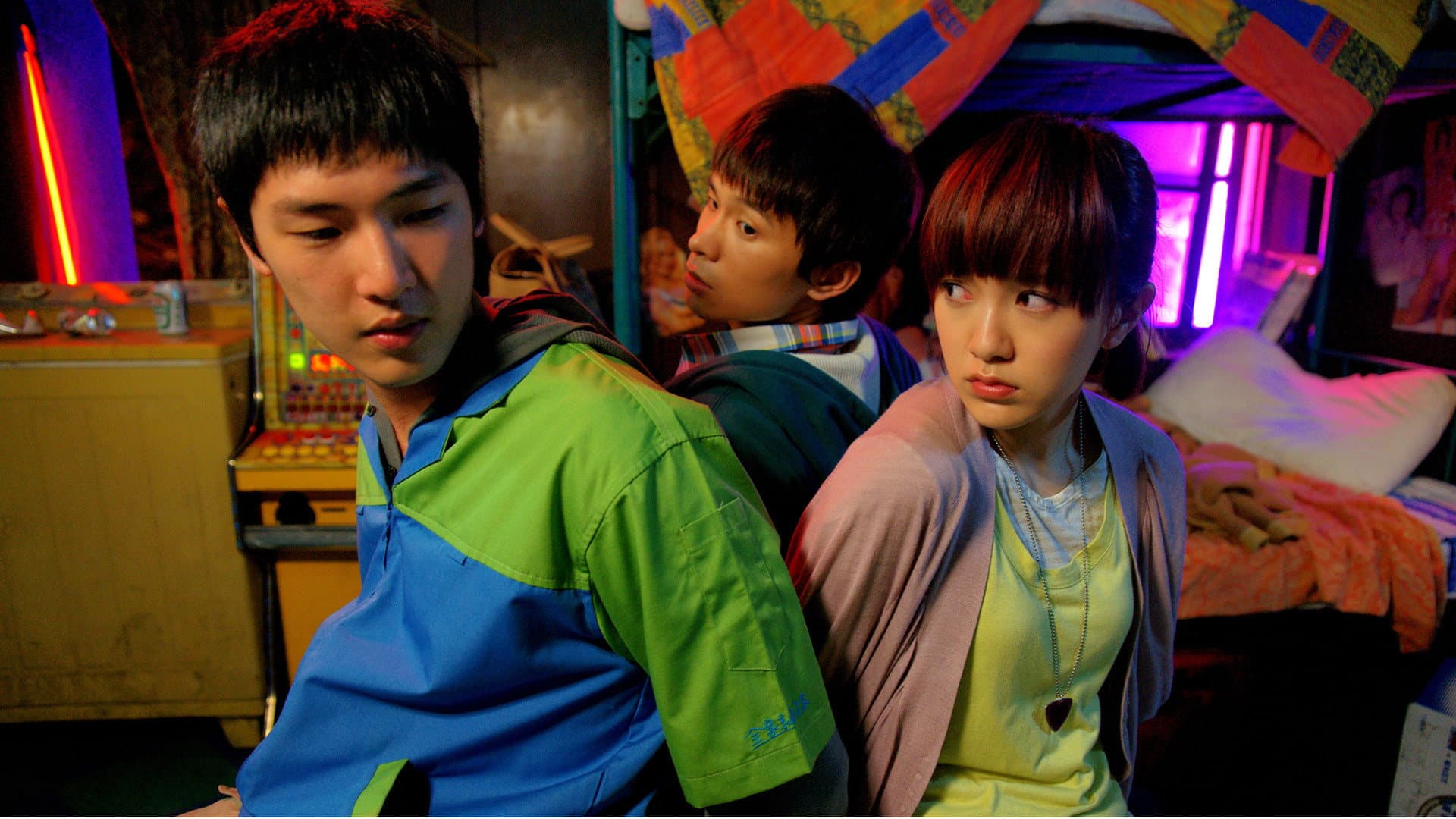 Au Revoir Taipei backdrop