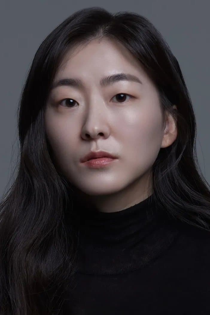 Park Ga-young profile