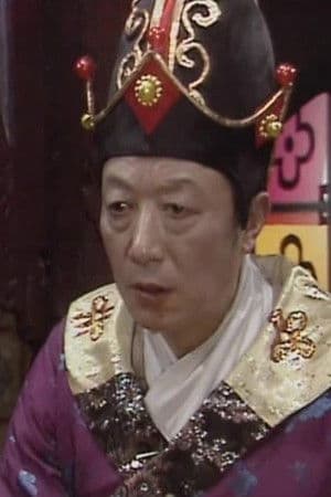 Chongren Shi profile