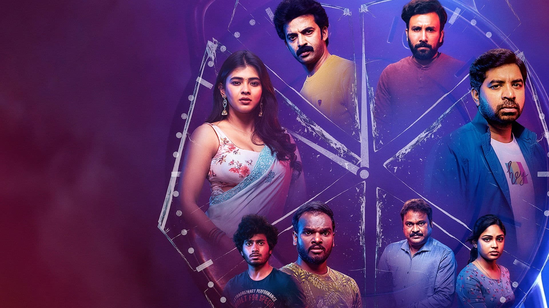 Repu Udayam 10 Gantalaku backdrop