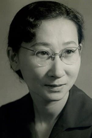 Mitsue Suzuki profile