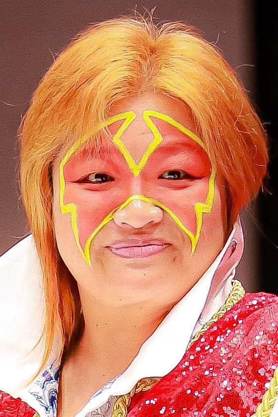 Kyōko Inoue profile