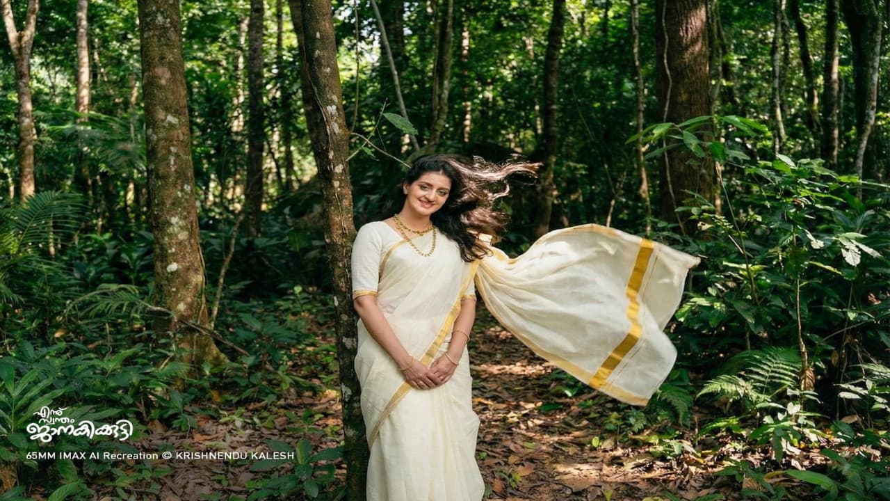 Ennu Swantham Janakikutty backdrop