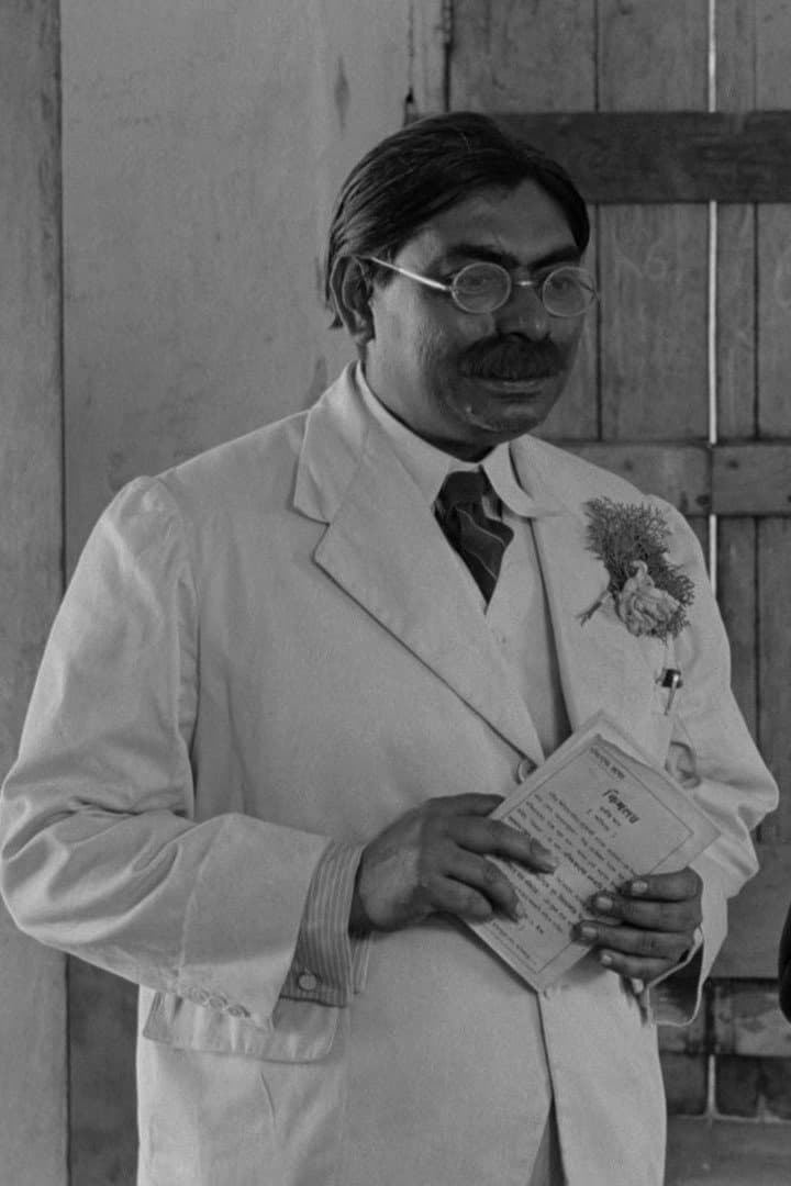 Mani Srimani profile