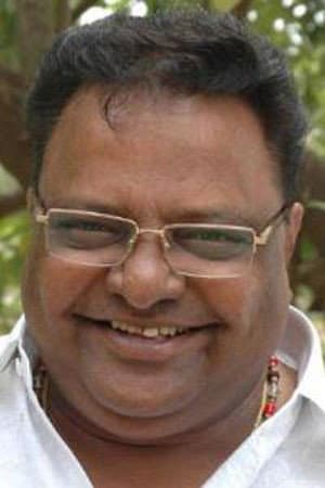 D. Rajendra Babu profile