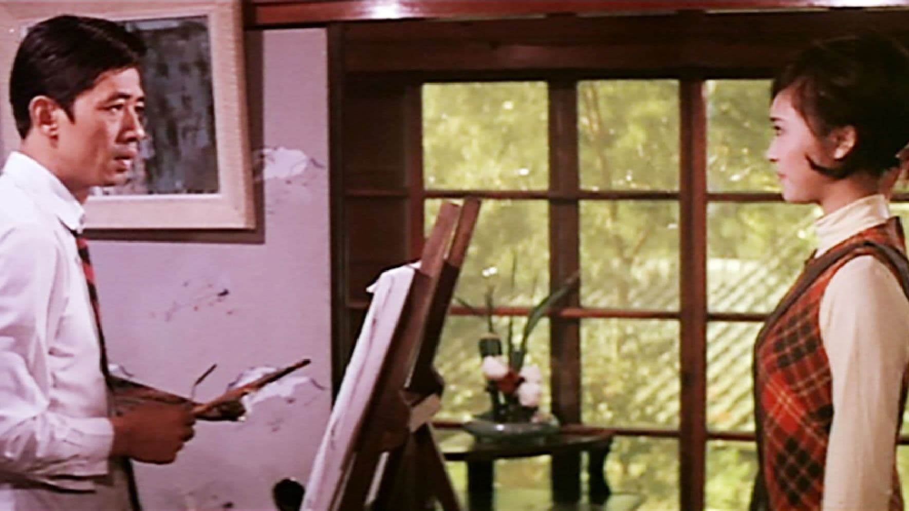 You Are My Love backdrop