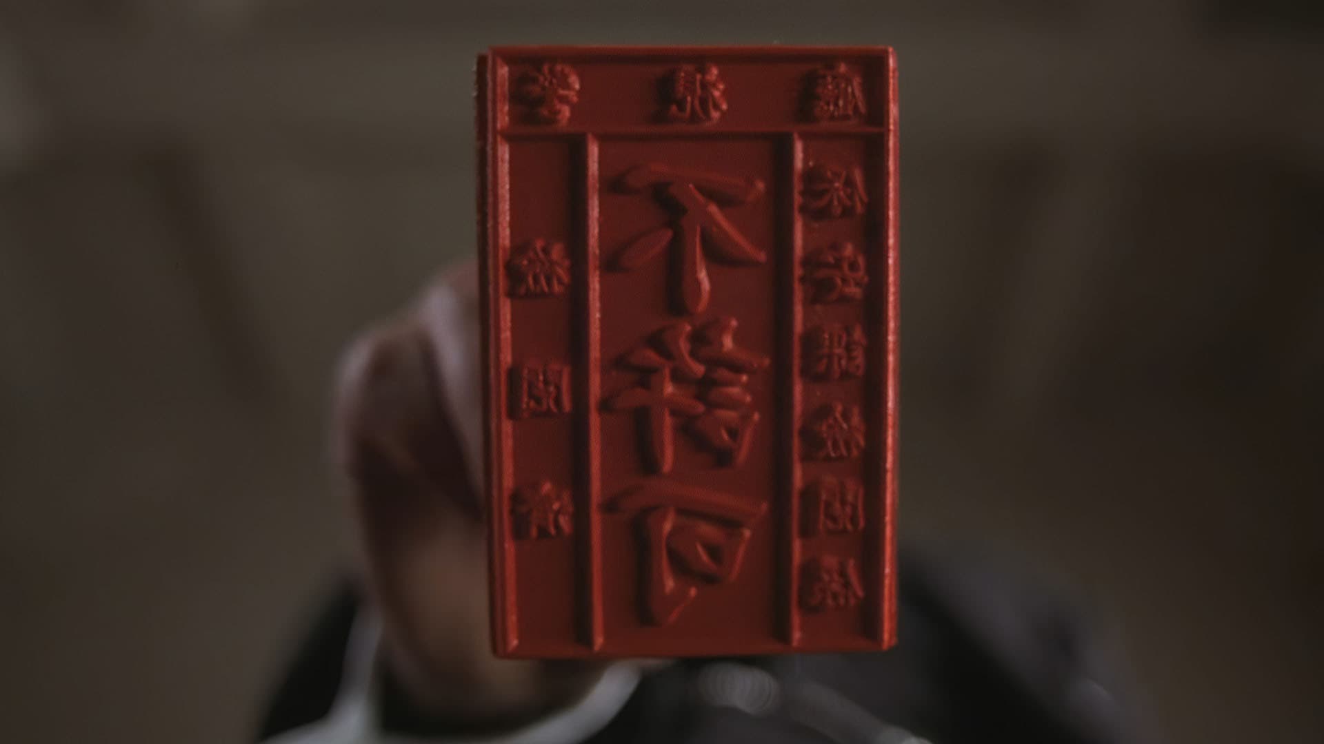 University of Laughs backdrop