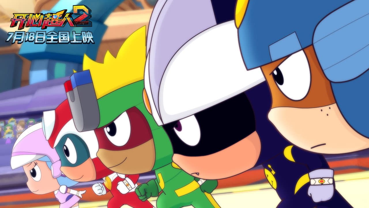 Happy Heroes 2 Qiyuan Planet Wars backdrop