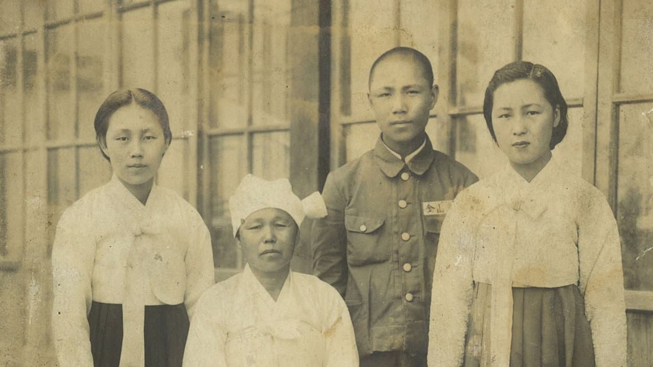 Memory of Forgotten War backdrop