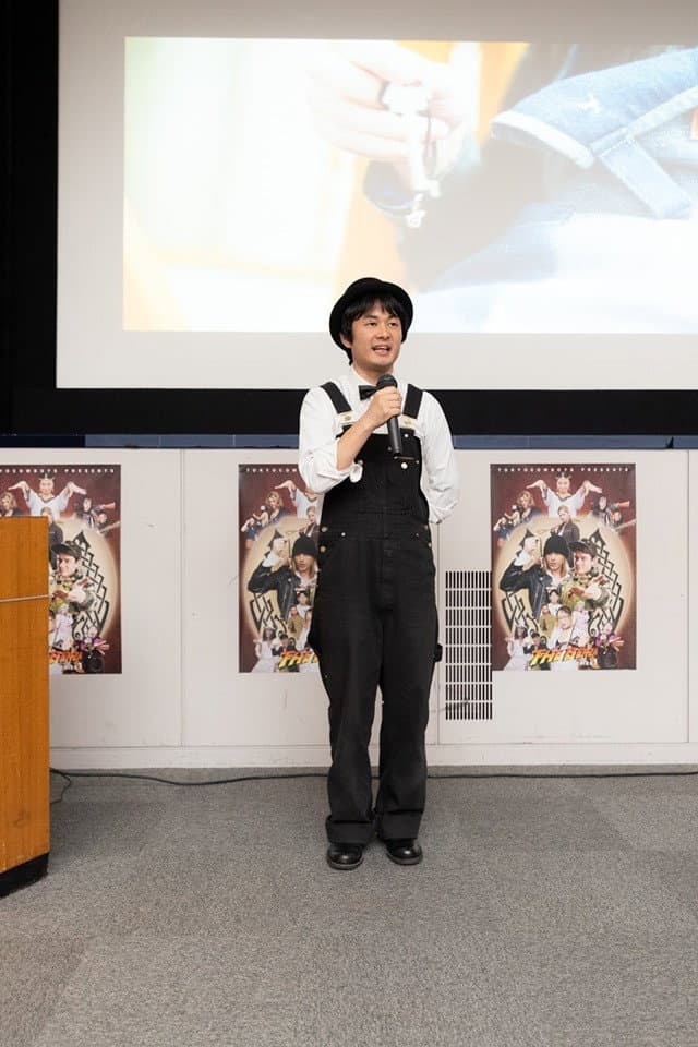 Raito Nishizaka profile