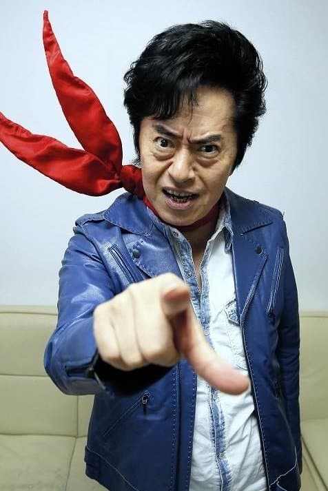 Ichiro Mizuki profile