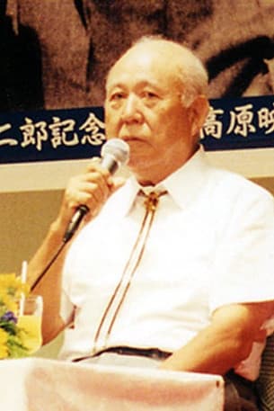 Buichi Saitō profile