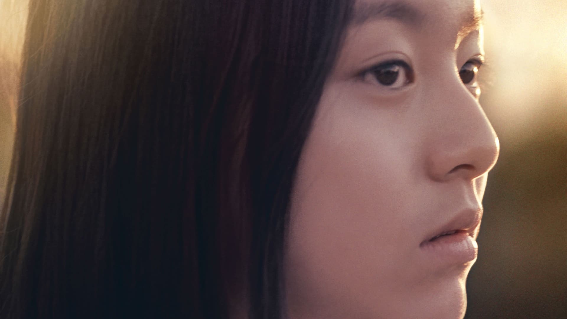 House of Hummingbird backdrop