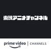 Toei Animation Channel Amazon Channel