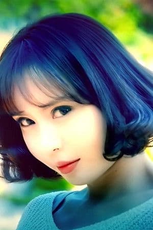 Yoon Da-hyeon profile